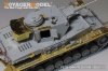 Voyager Model PE351044 WWII German Pz.Kpfw.IV Ausf.J（LateProduction）Basic For Border BT-008 1/35
